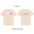 Truth Will Set You Free (John 8:32) Tee